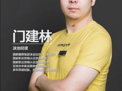 -中健健身(翡翠郡店)