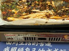 -鱼鼎香烤鱼火锅(华发商都店)