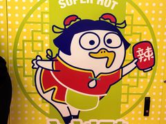 -上海静安大悦城