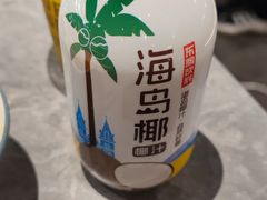 -鼎香缘海鲜自助火锅烤肉(锦辉购物广场店)