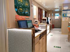 -豪享来(我格广场店)