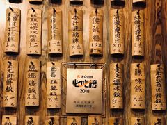 -黄祥华养生堂·炖汤·营养蒸饭(岭南天地店)