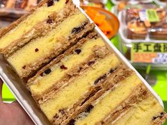 -糕材生•糕点•生日蛋糕(钟楼街店)