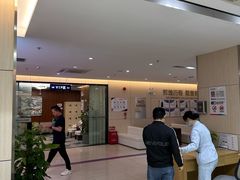 -美年大健康体检中心(红岭分院)