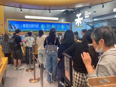 -UH祐禾(上海五角场万达店)
