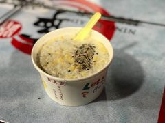 -清真老马家国华牛奶鸡蛋醪糟(正宁路店)