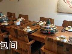 -庭院·冰煮羊·北京涮肉(西单店)