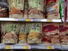 -北国超市(天河店)