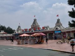 -沈阳方特欢乐世界