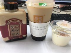 -奈雪的茶(湖滨银泰in77C区PRO店)