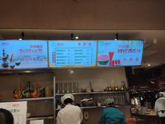 门面-楼兰新疆主题餐厅(苏州中心店)