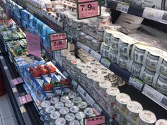 -永辉超市(海沧禹洲店)