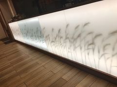 -小满手工粉(上海品尊国际店)