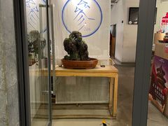 -之参餐厅(前门大街店)