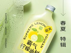 -HALO广场(梨园路店)