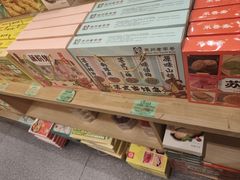 -采芝斋评弹茶馆(观前街店)