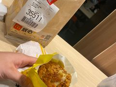 -鲜芋仙(苏州干将店)