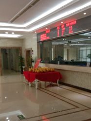点击看大图 -艾博尔医院