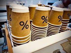 -% Arabica阿拉比卡咖啡(武康路店)