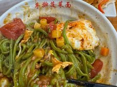 -手擀菠菜面(西康路店)