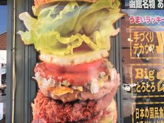 -幸运小丑汉堡(Bay Area本店)