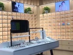 -一代眼镜·蔡司配镜(浦东大拇指广场店)