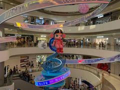 -长沙北辰三角洲大悦城