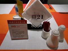 -深圳富苑皇冠假日套房酒店