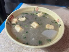 -笑云开汤包店(网巾市店)