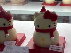 -好利来(上海长宁龙之梦店)