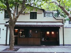 -RUMORS COFFEE ROASTERY鲁马滋咖啡(湖南路店)