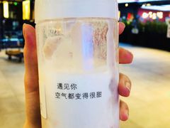 -12cc(望京凯德MALL店)