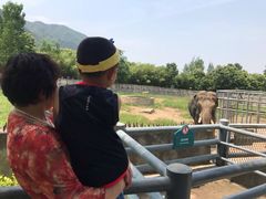 -西安秦岭野生动物园