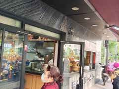 -全启和美食(由由店)