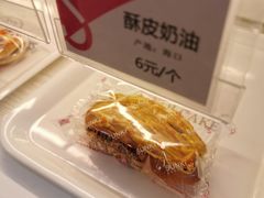 -欣奇西点蛋糕(国联店)