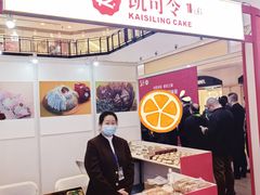 -梅龙镇广场