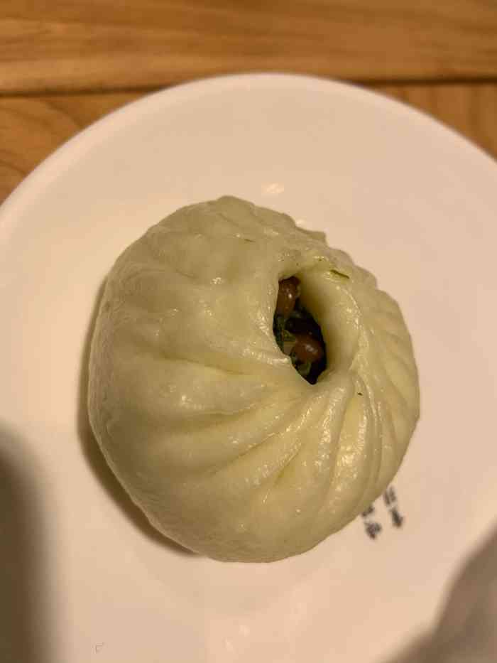 凤起龙游老面包子(万达广场店)-"凤起龙游老面包子万达店,坐地铁9号线