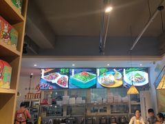 -椒小兔·盐帮川菜中餐厅(金沙时代广场店)