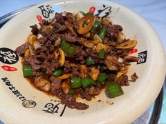 -何永光123鲜牛肉馆(1号店)