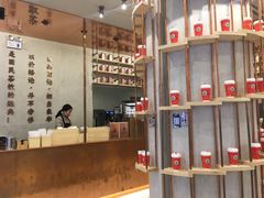 -眷茶(大卫城10楼店)