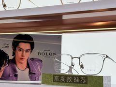 -宁波鄞州印象城