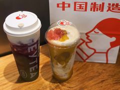 多肉芒芒甘露-喜茶(中山利和新地店)
