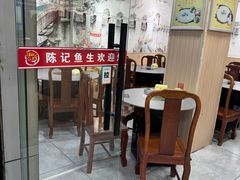 -官塘陈记鱼生·潮汕砂锅粥·牛肉火锅(潮枫路总店)