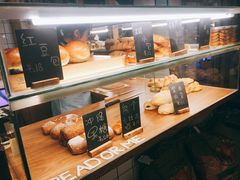 -面包与我Bread Or Me(长城汇店)