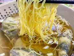 -琛仔记云吞面(紫金店)