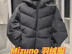 -五环Outlets(高新工厂店)