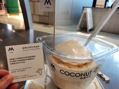 鲜椰冰咖-M Stand(BFC外滩金融中心店)