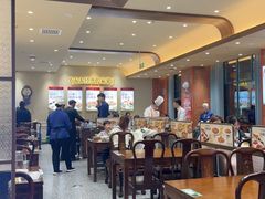 -紫光园(创始店)