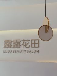 -苗方清颜痘肌研究所