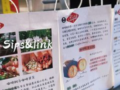 -Sips&Lick茶兰咖啡(五道口店)